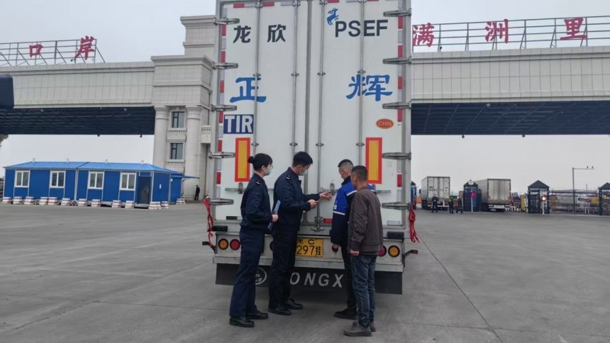 Фото Синь Шуая/Манчжуоли Жибао