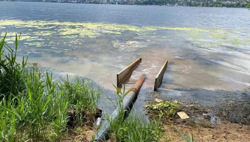    Росприроднадзор.