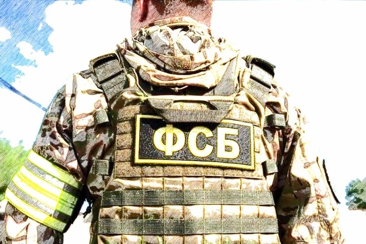  В связи с участившимися в последнее время обращениями граждан в ФСБ России по фактам мошенничества с использованием подменных телефонных номеров, идентичных номерам телефонов доверия ФСБ России, приемной ФСБ России, справочного телефона ФСБ России, а также направлением по электронным мессенджерам фотографий «служебных удостоверений» региональное Управление ФСБ России по Адыгее распространило информацию о том, как не стать жертвой преступников либо соучастником преступления (теракта).