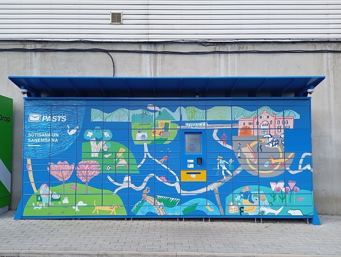 Рига, 6 июня 2025