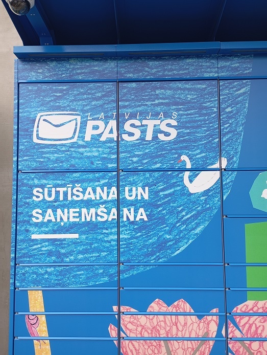 Рига, 6 июня 2025