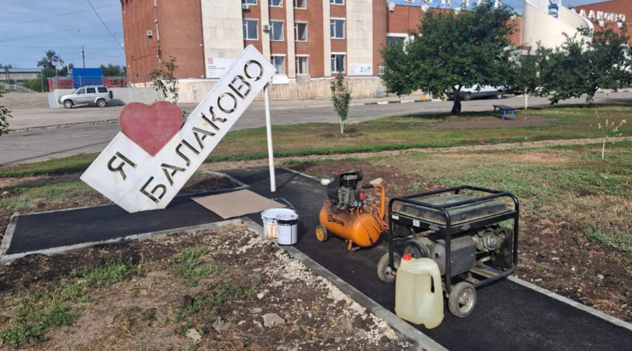    Фото: Сергей Барулин