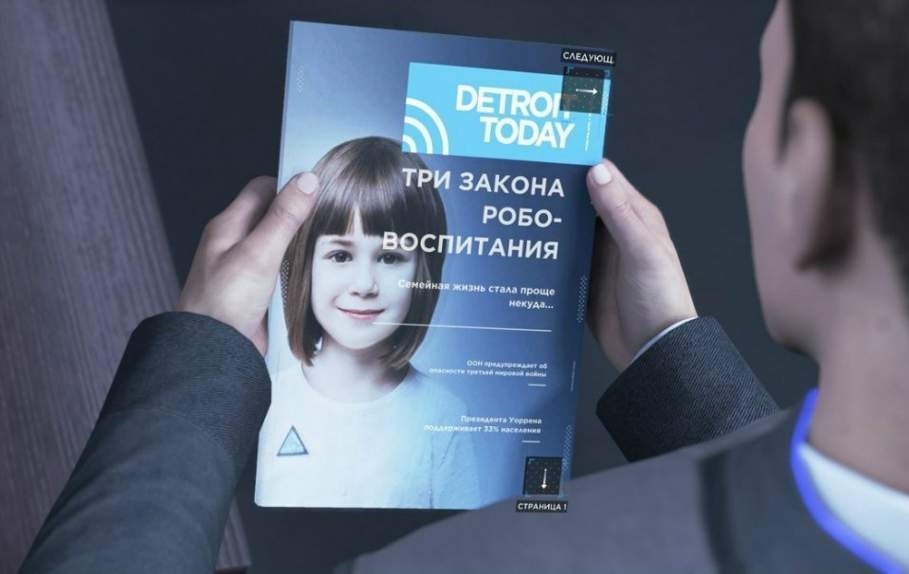 фото из интернета