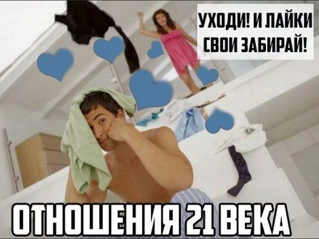 Фото из интернета