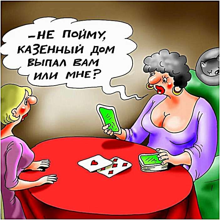 Катерина Мартинович