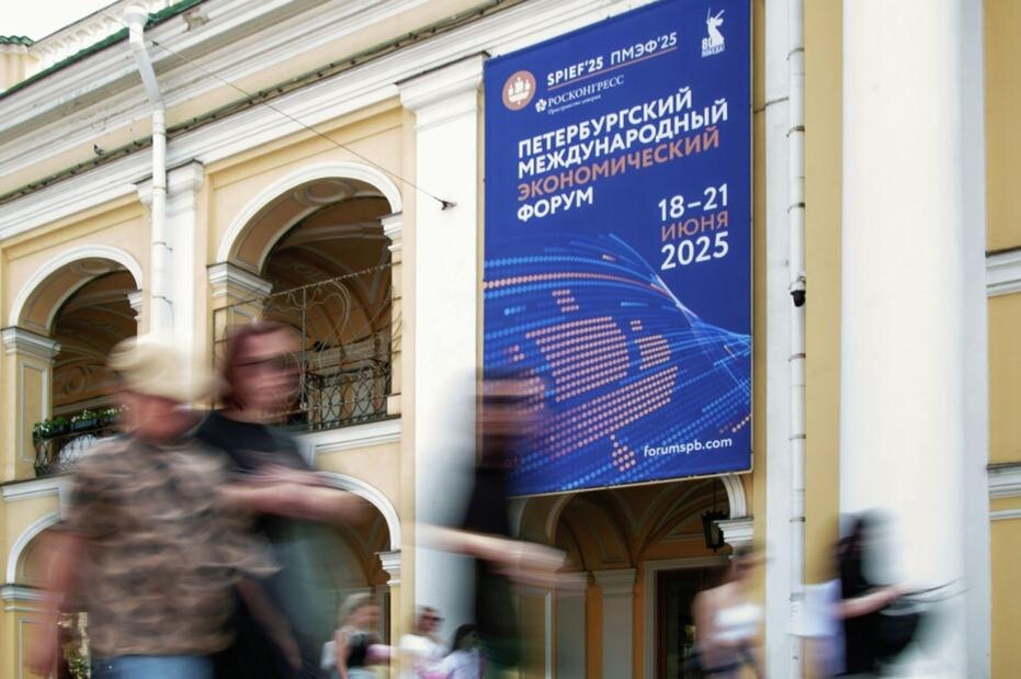    Алексей Даничев/РИА Новости