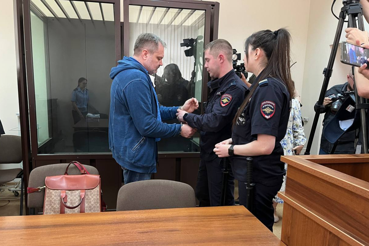    Фото: Свердловский областной суд