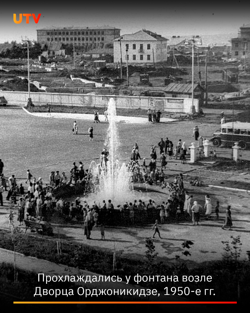 Листайте вправо, чтобы увидеть все фото