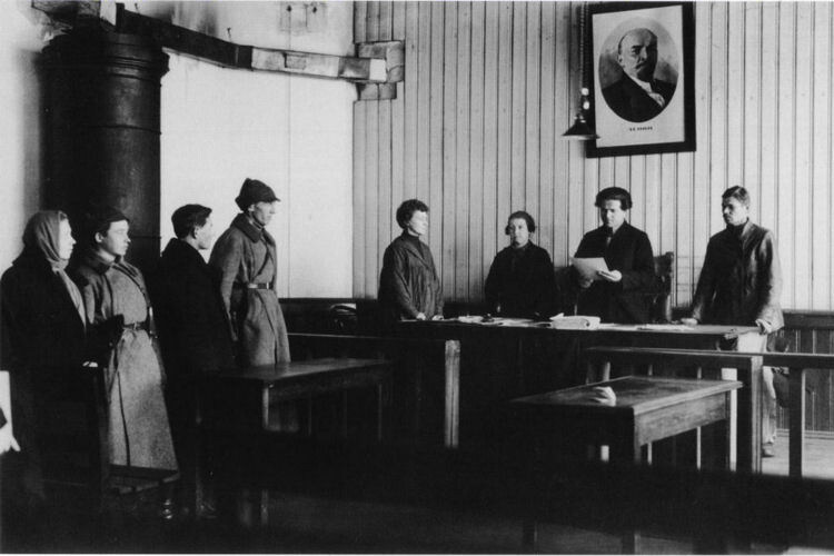 Фото: Википедия