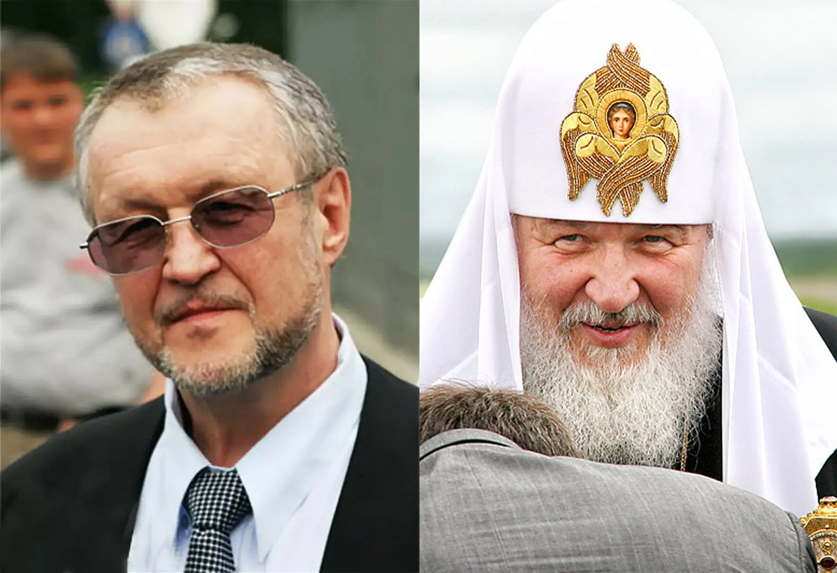 Вячеслав Иваньков и патриарх Кирилл