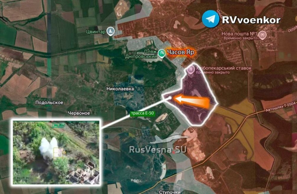    Телеграм-канал «Военкоры русской весны». Карта СВО. Продвижение в Часов Яре.