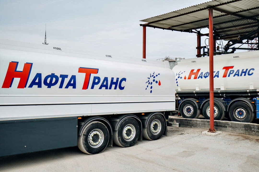    Фото: официальный сайт компании "Нафтатранс Плюс"