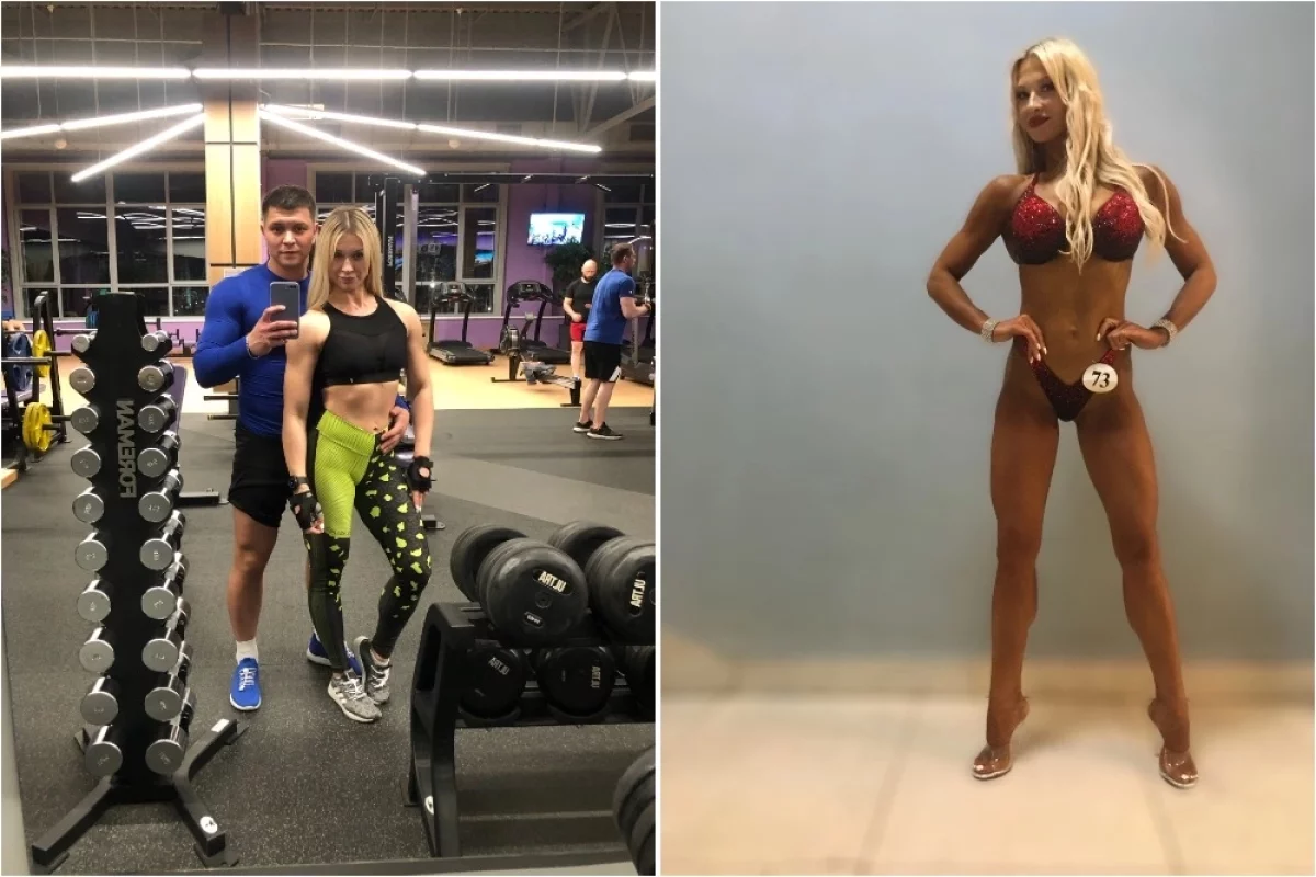 Фото: соцсети