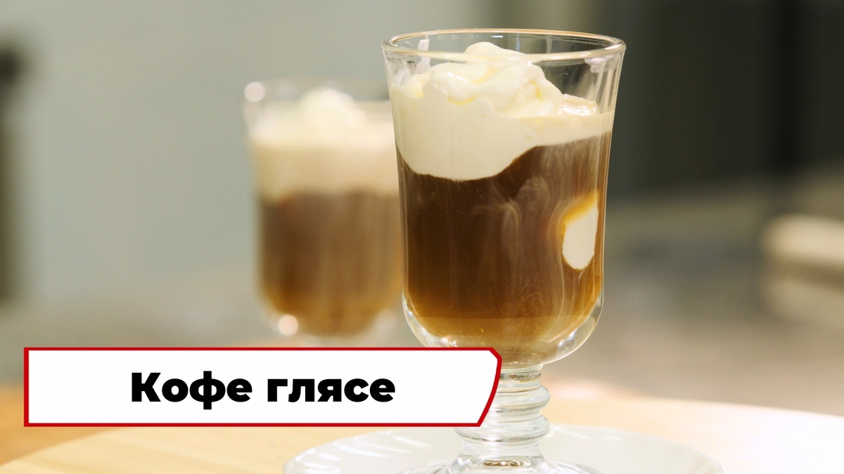 Скриншот из программы «Вкусно по ГОСТу»