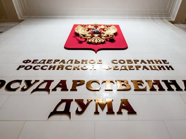    Фото: Москва 24/Игорь Иванко