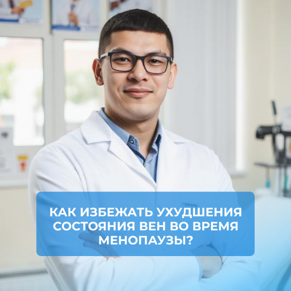 Харисов Артур Ахиярович: Республика Башкортостан, город Уфа 