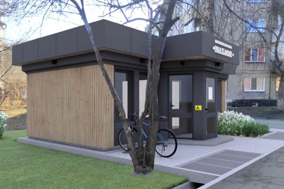    Киоск. Источник: altai-republic.ru