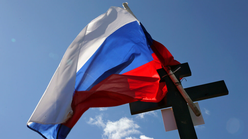 Фото: Марина Молдавская / Коммерсантъ