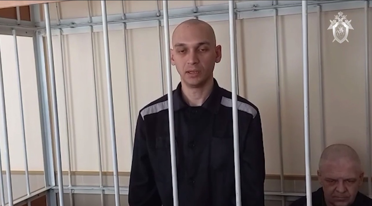    Украинские военнослужащие признаны виновными в совершении терактов в Курской области