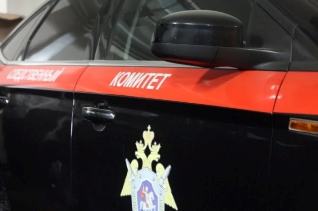    Фото: Следственный комитет России Редактор