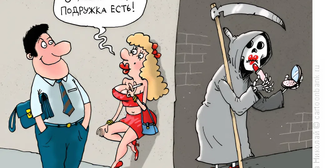 Уморительные карикатуры Николая Воронцова о реальной жизни и сказках