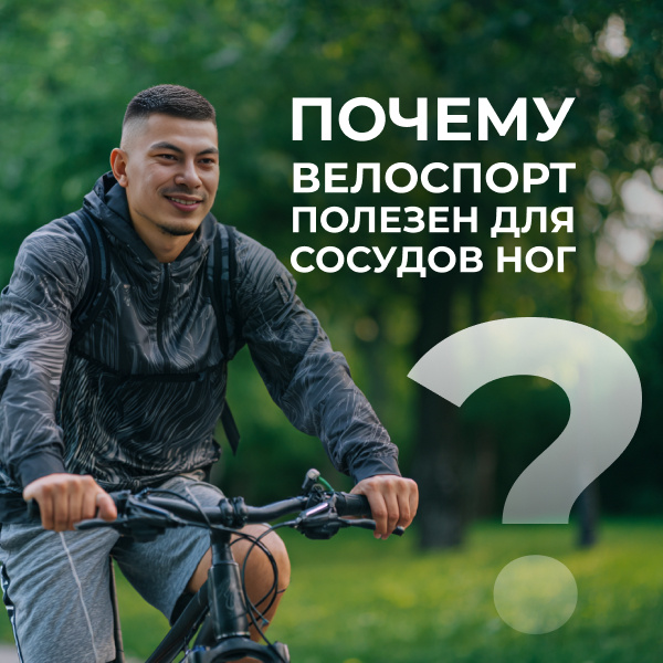 Харисов Артур Ахиярович: Республика Башкортостан, город Уфа