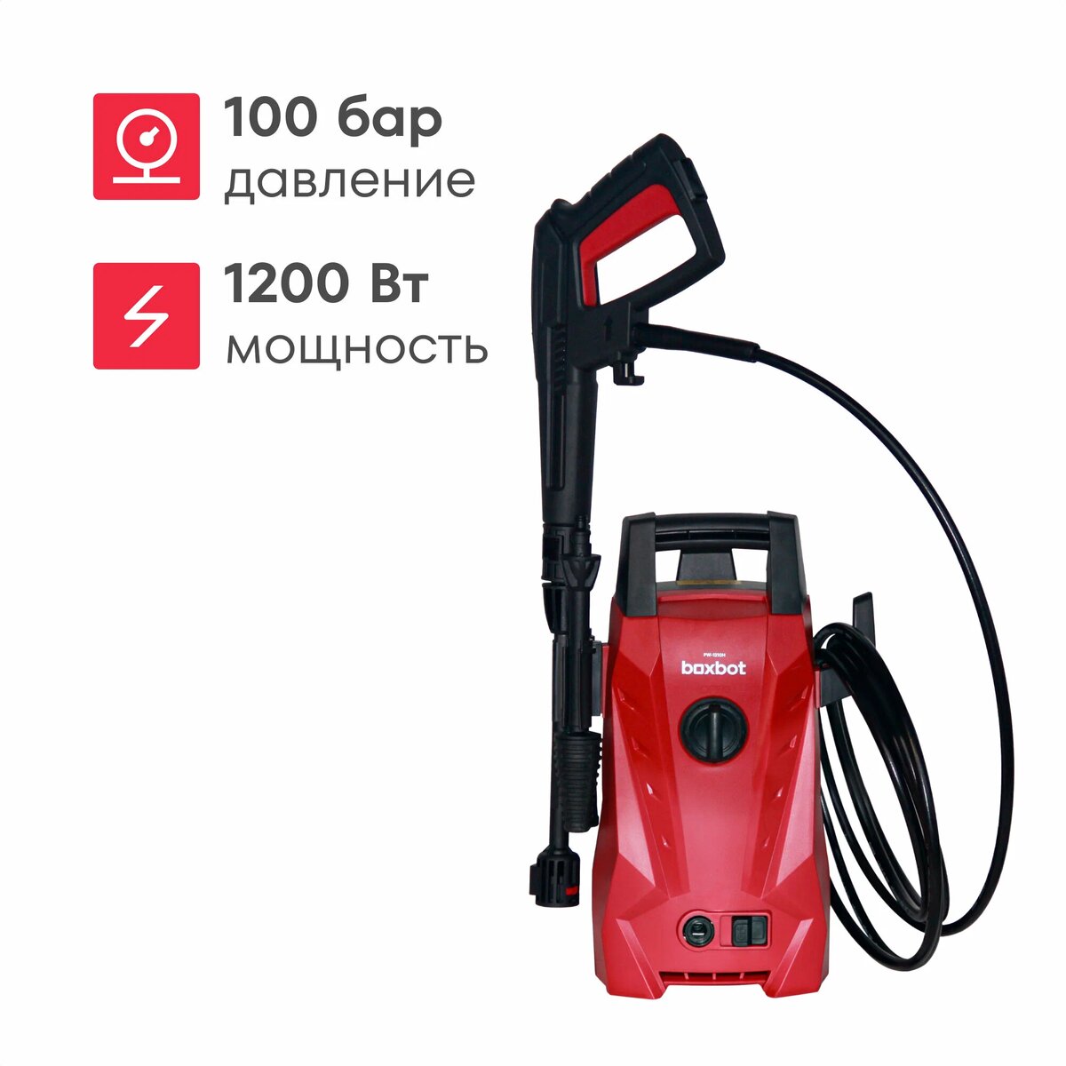 Дизайн Boxbot PW-1411A я бы назвал приятным, хоть и минималистичным