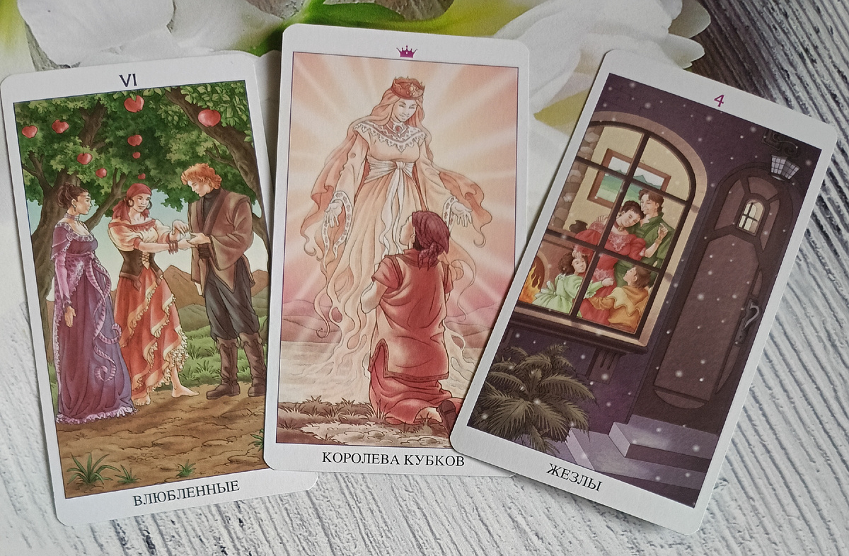 Фото автора