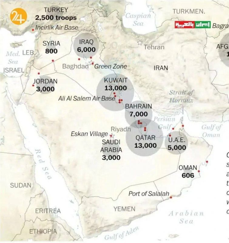   На карте отображены американские базы и количество военнослужащих ВС США в ближневосточном регионе