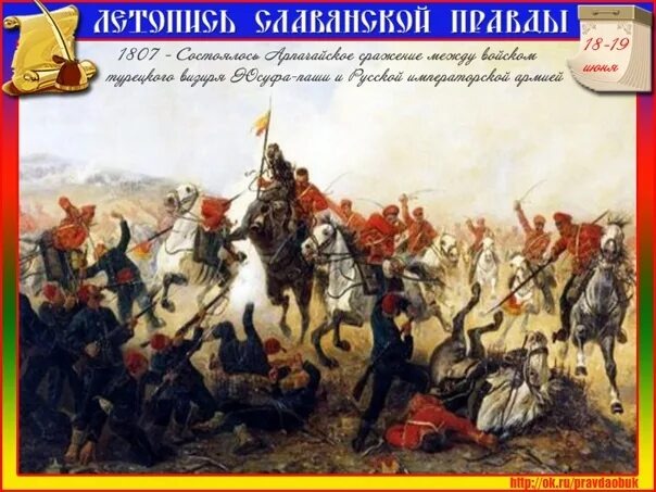 фотография взята в открытом доступе интернета