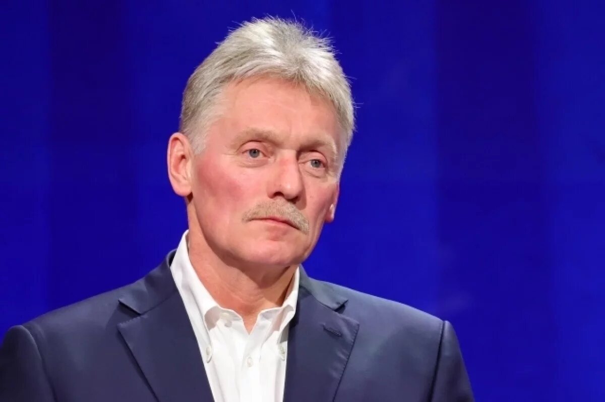    Песков: посольство РФ в Иране проводит большую работу по эвакуации россиян