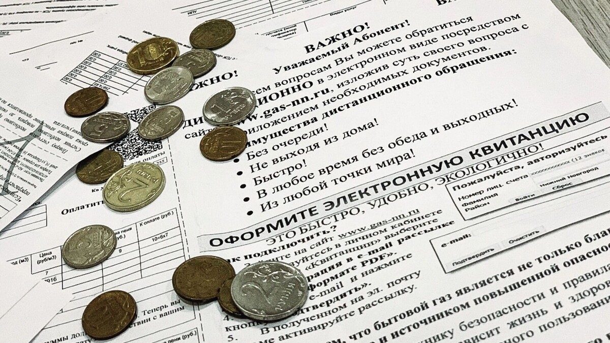     Источник: 1MI