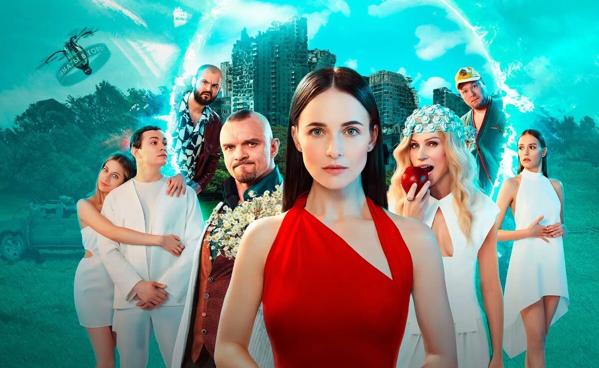 Два холма 2022-...