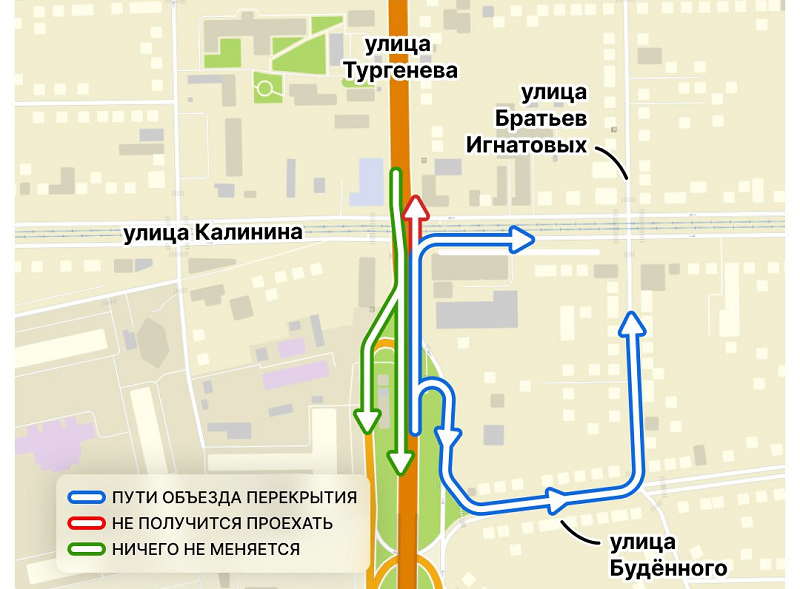    Фото: пресс-служба Департамента транспорта Краснодара