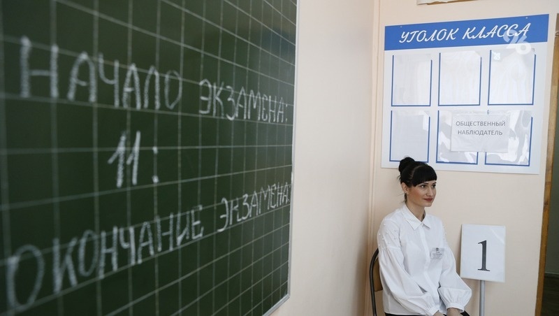      Фото: ИА «Победа26»