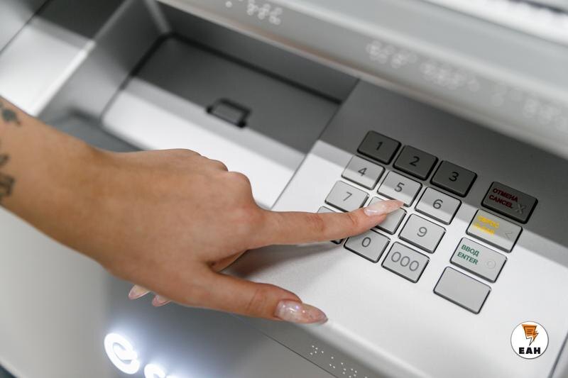    ЕАН / Архивное фото