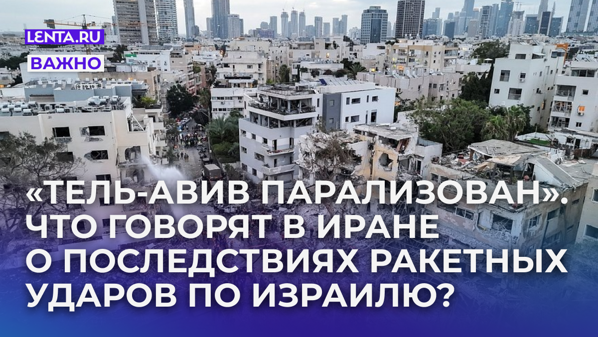    Фото: Moshe Mizrahi / Reuters