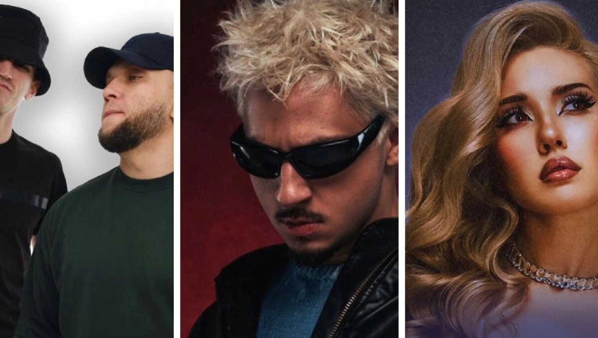     Источник: krasbilet.ru