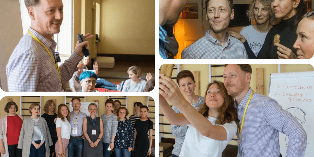 10 психологических трансформаций без погружения в травму и прошлое