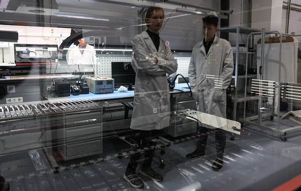 Егор Алеев/ТАСС