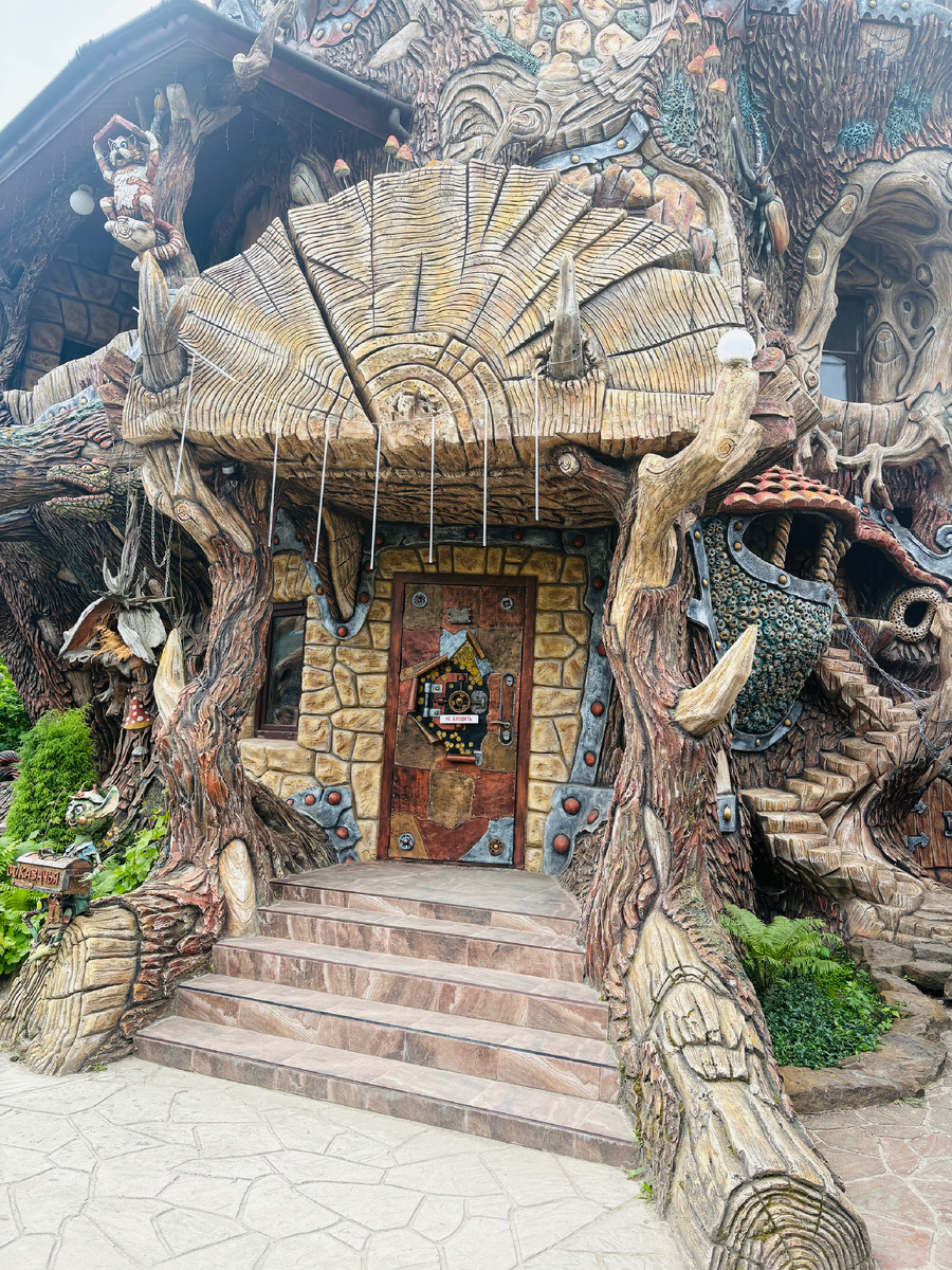 Вход в новый дом хозяина