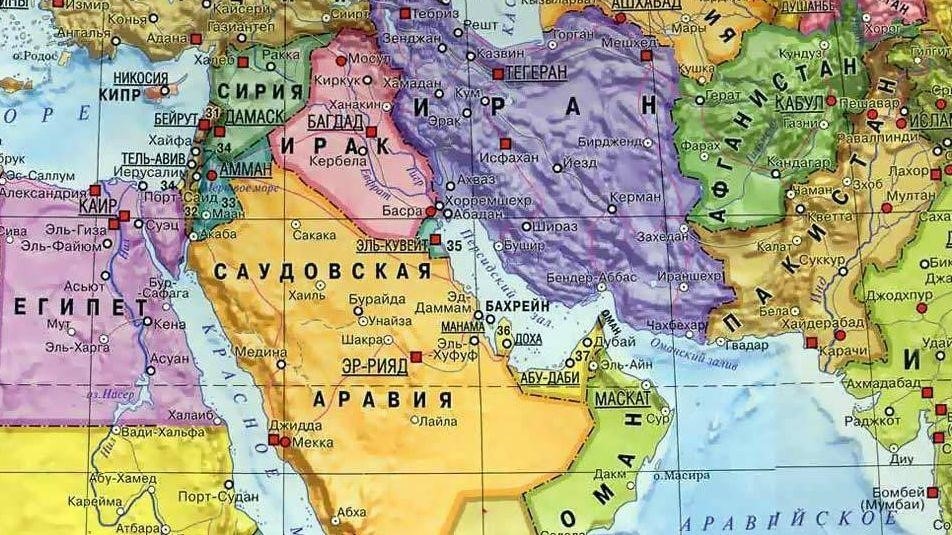 Ближний Восток.