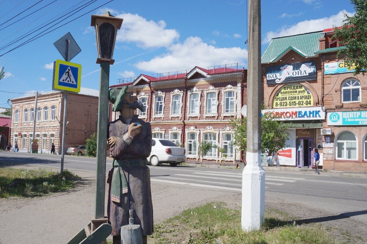 Фото из интернета. Городок в Сибири.