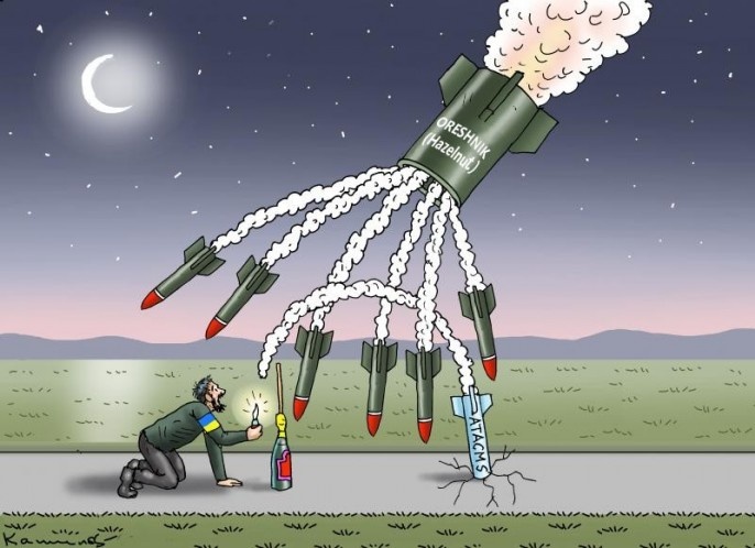 Поджигатели