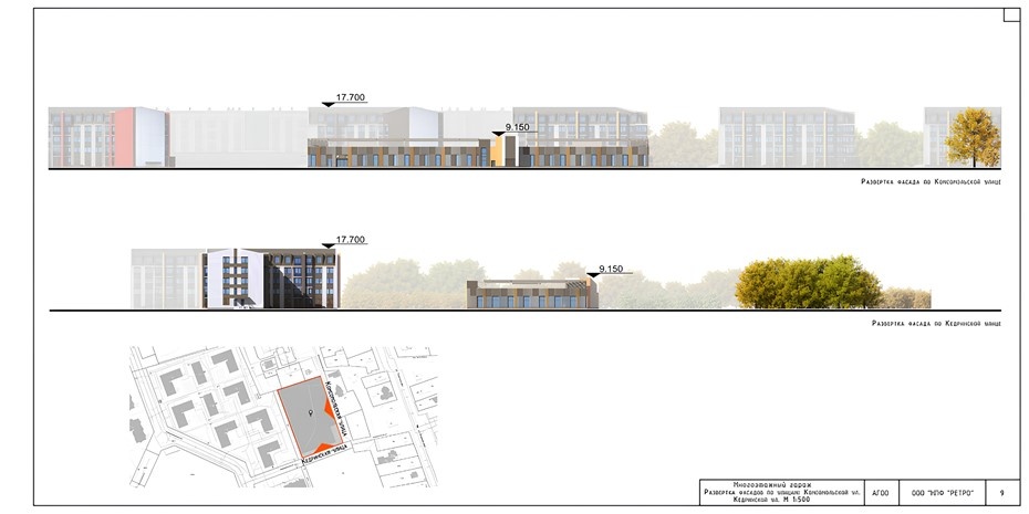    Автор фото: Пресс-служба КГА Петербурга