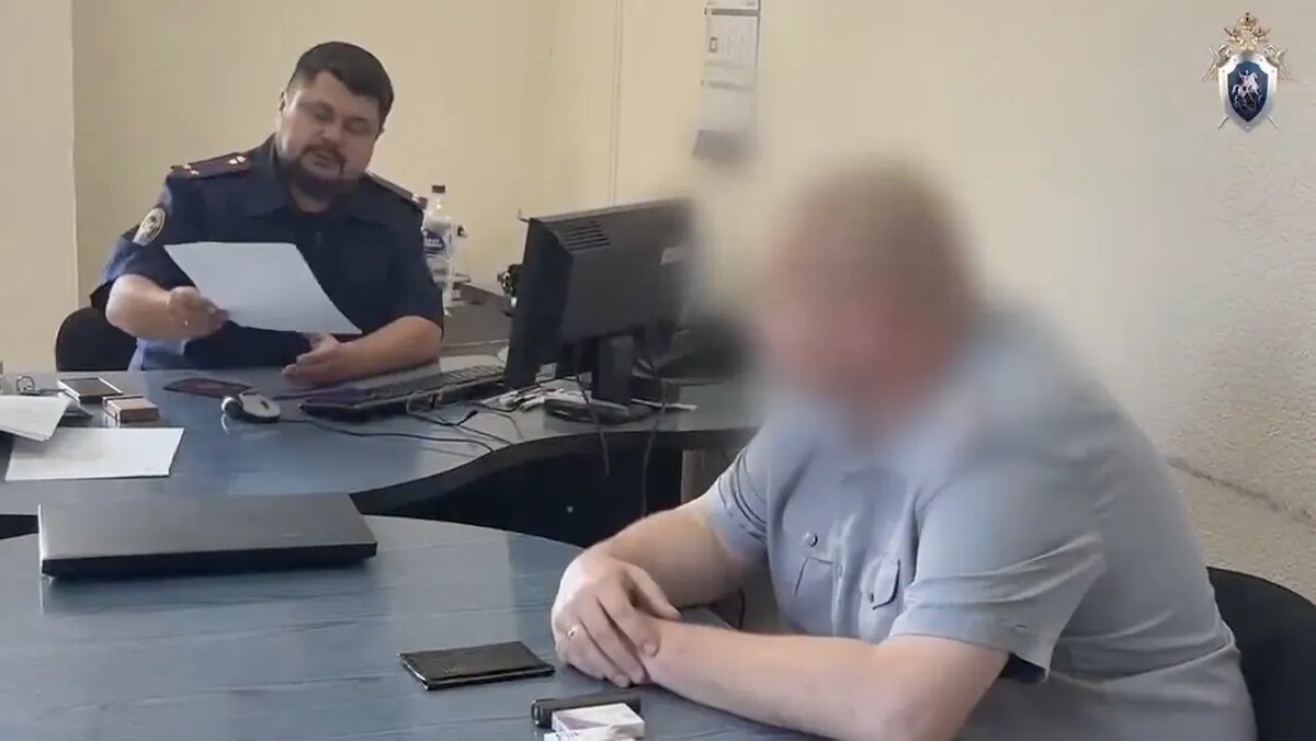   Пресс-служба СКРФ