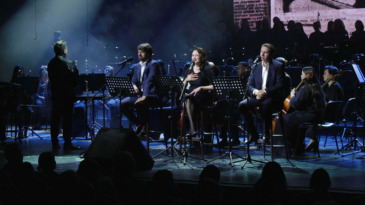    В Сургуте показали спектакль по творчеству поэтов-шестидесятников