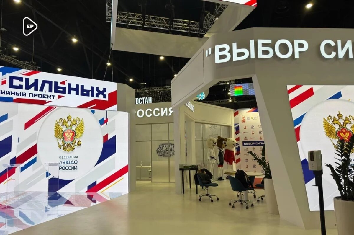    Выбор сильных.