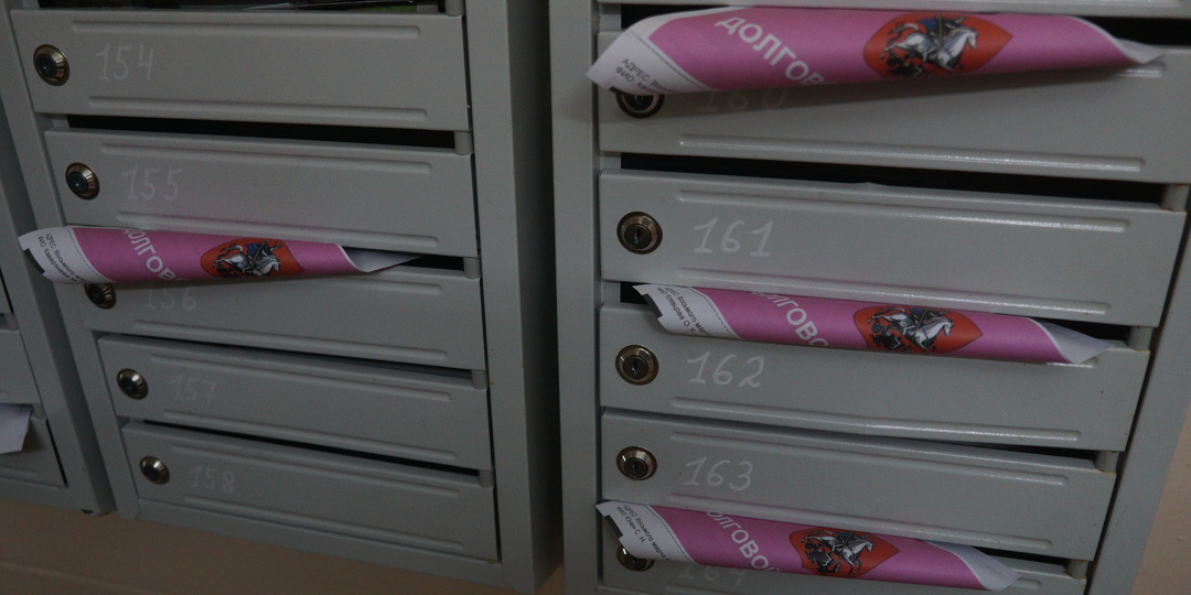 Сроки оплаты услуг ЖКХ перенесут на 15 число каждого месяца