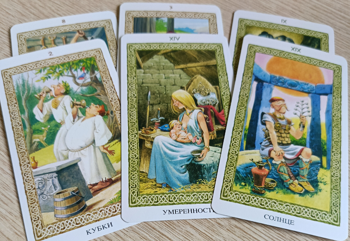 Фото автора